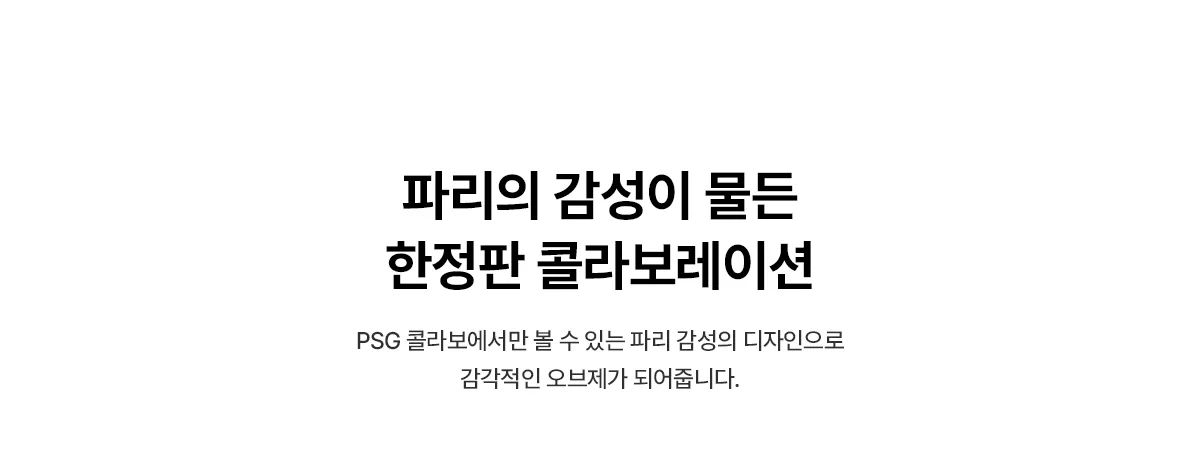 상품 상세 2