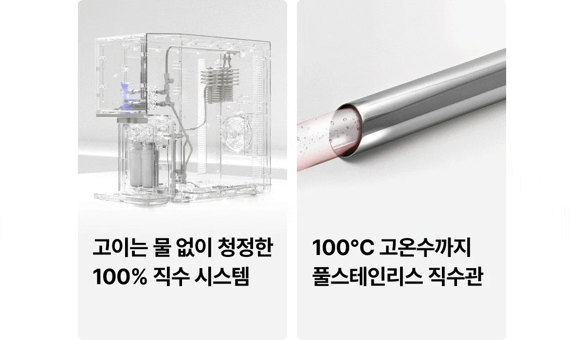 상품 상세 4