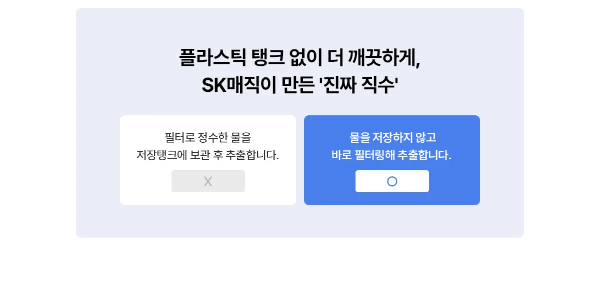 상품 상세 10