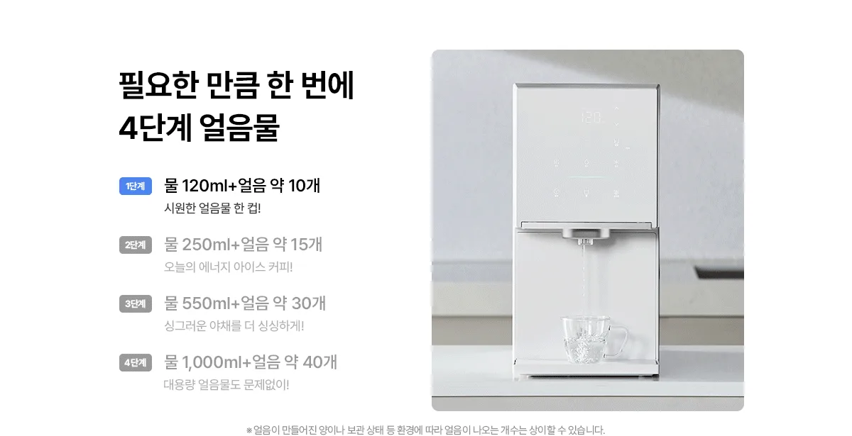 상품 상세 12