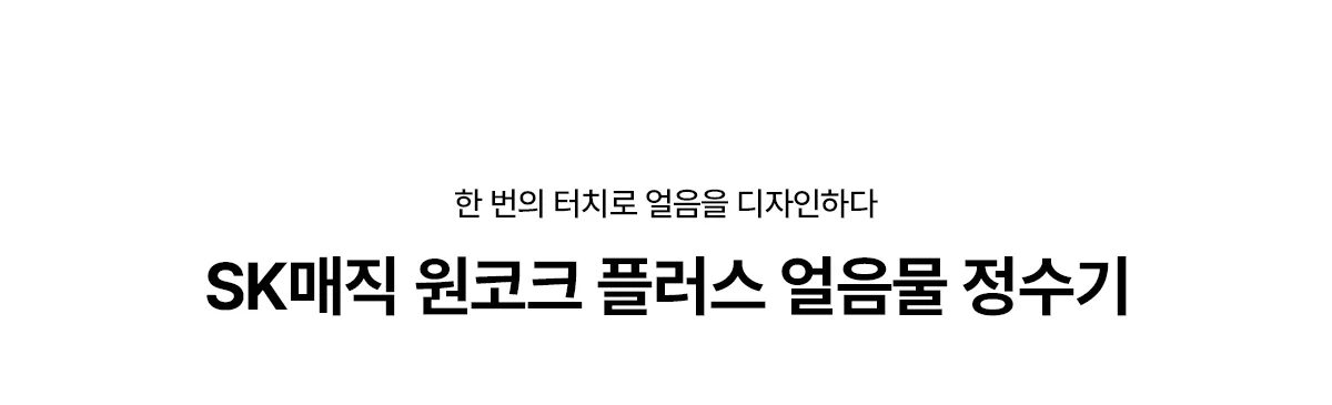 상품 상세 1