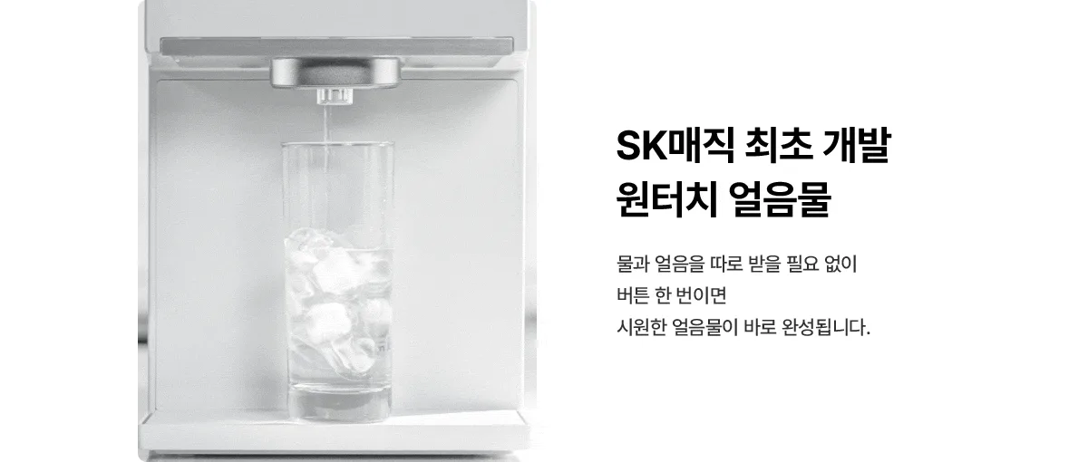 상품 상세 10
