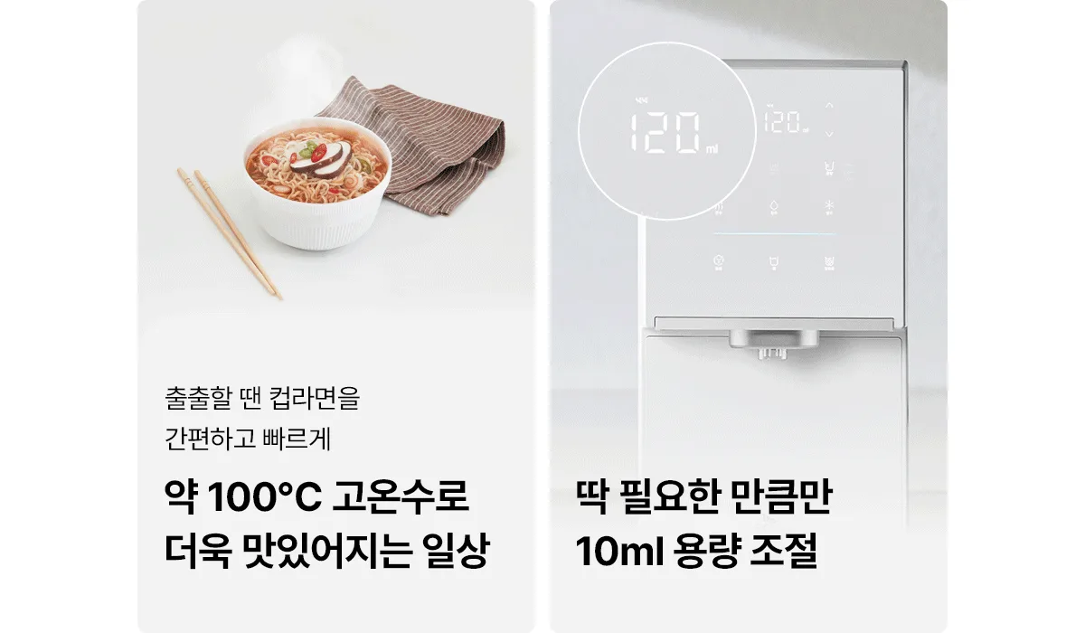 상품 상세 14