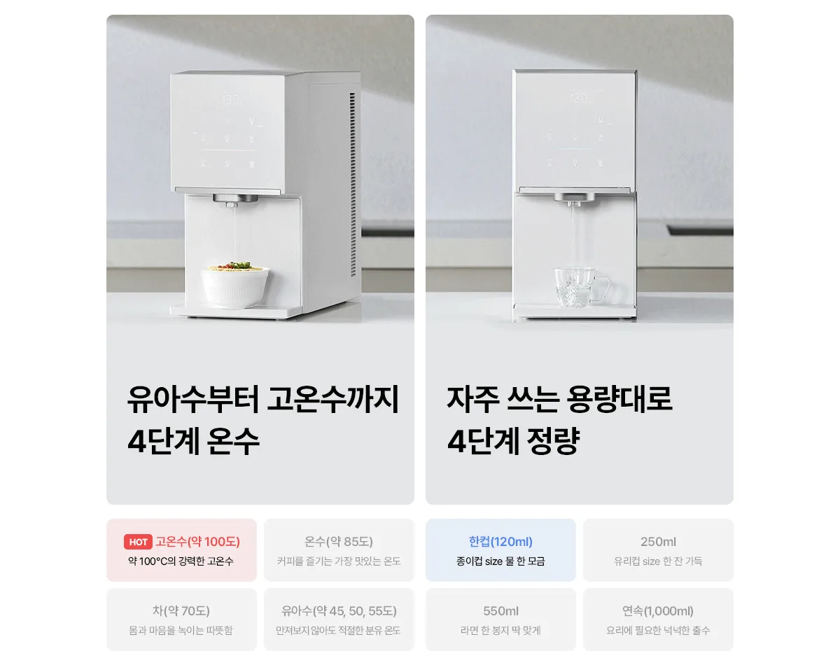 상품 상세 15