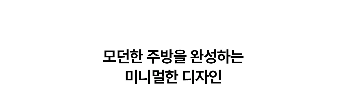 상품 상세 2