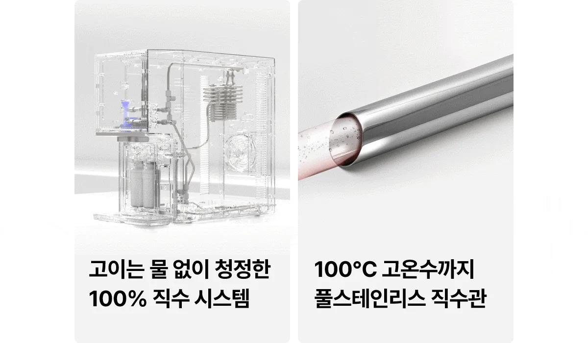 상품 상세 5