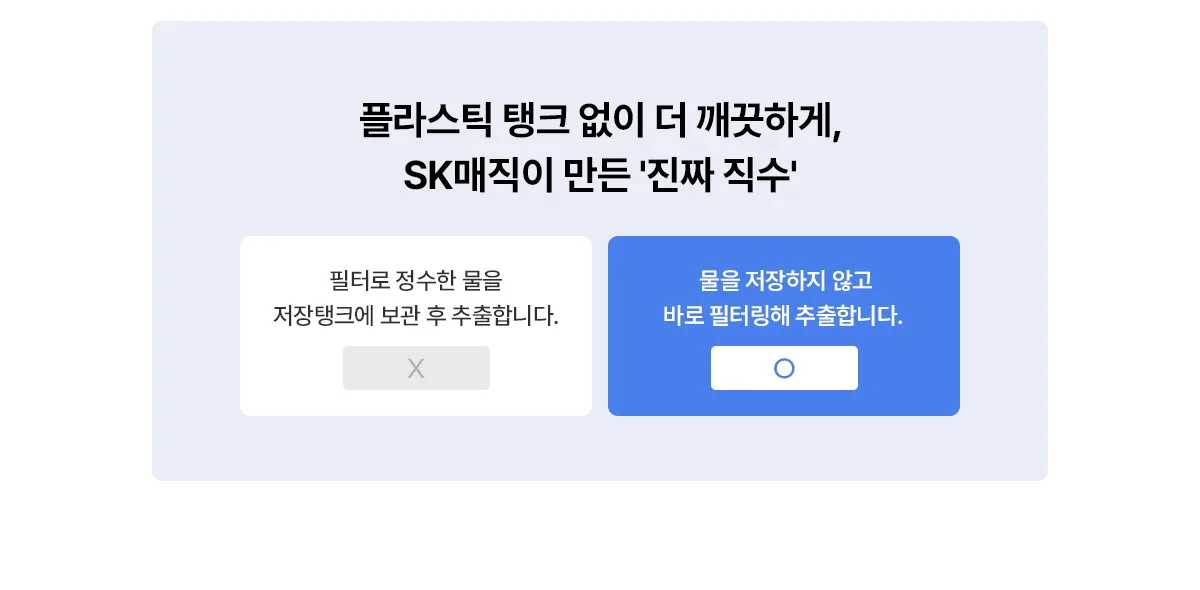 상품 상세 6