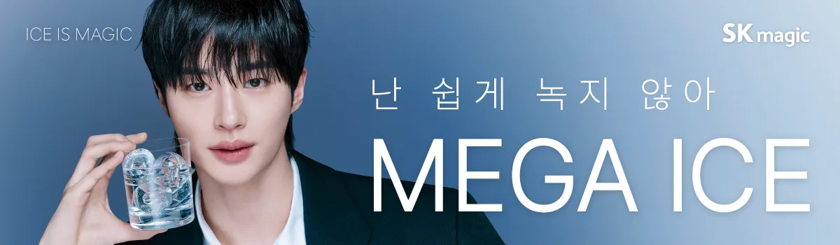 상품 상세 12