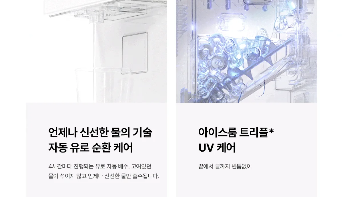 상품 상세 18