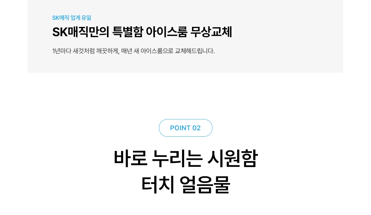 상품 상세 17