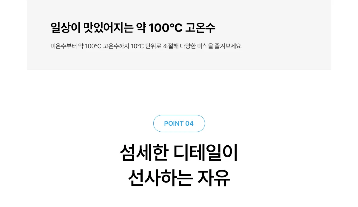 상품 상세 27