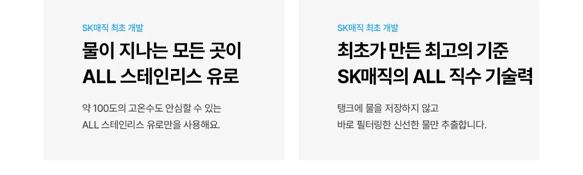 상품 상세 15