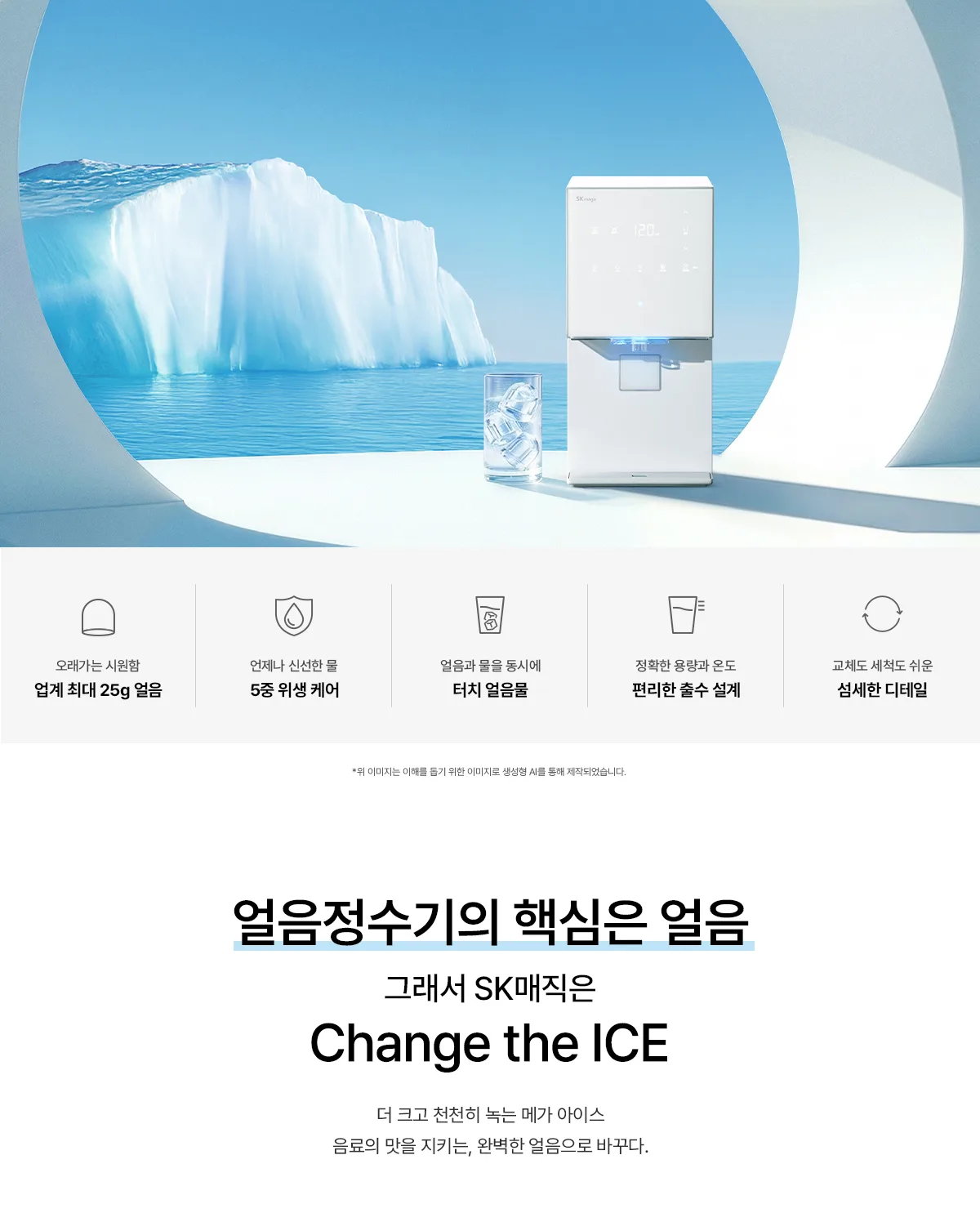 상품 상세 4