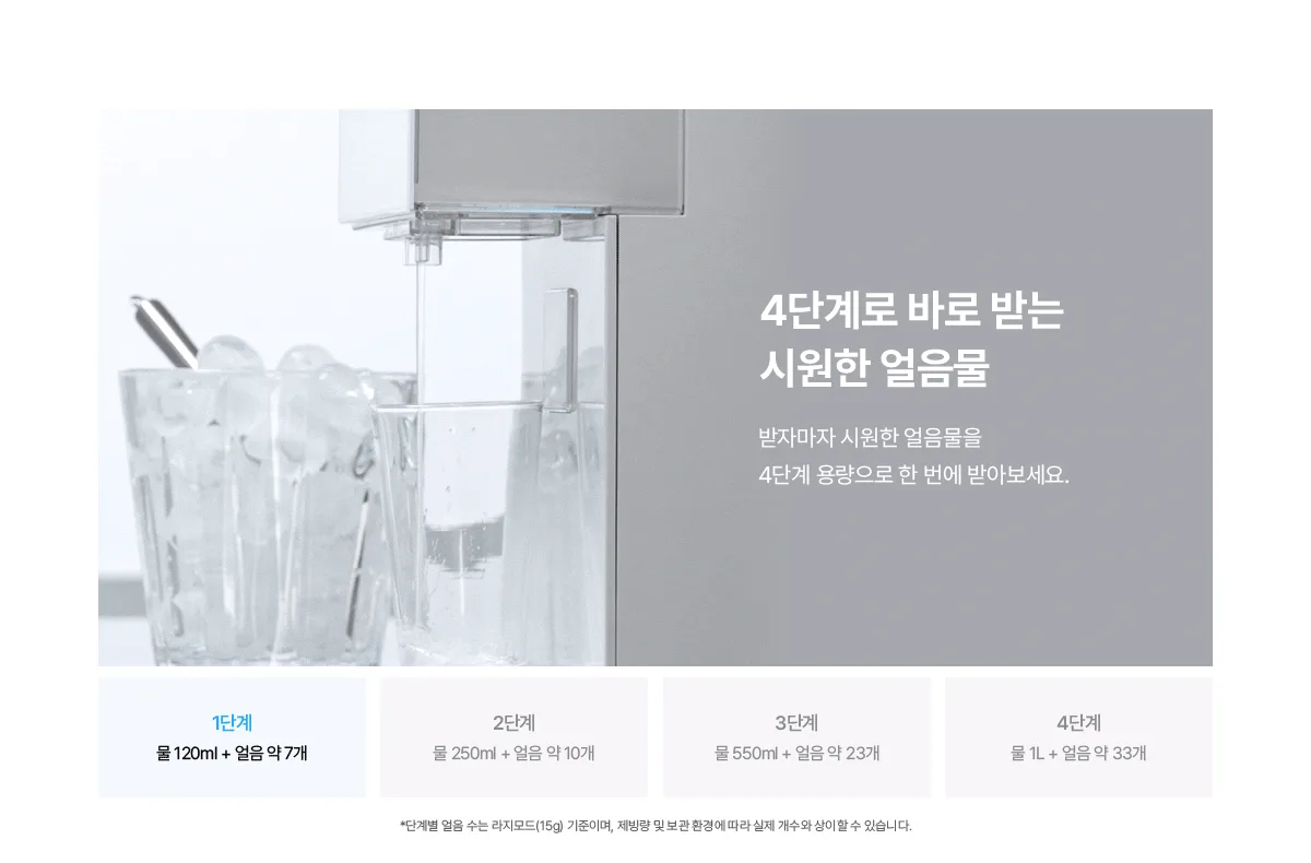 상품 상세 23