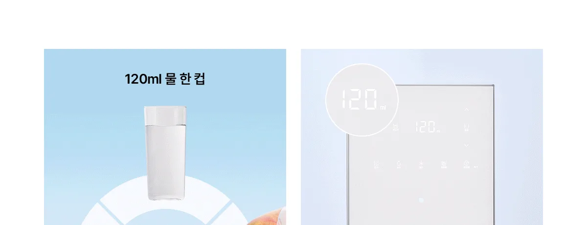 상품 상세 25