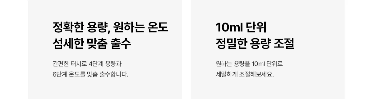 상품 상세 27
