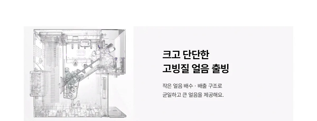 상품 상세 8