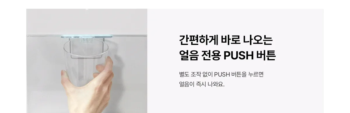 상품 상세 6