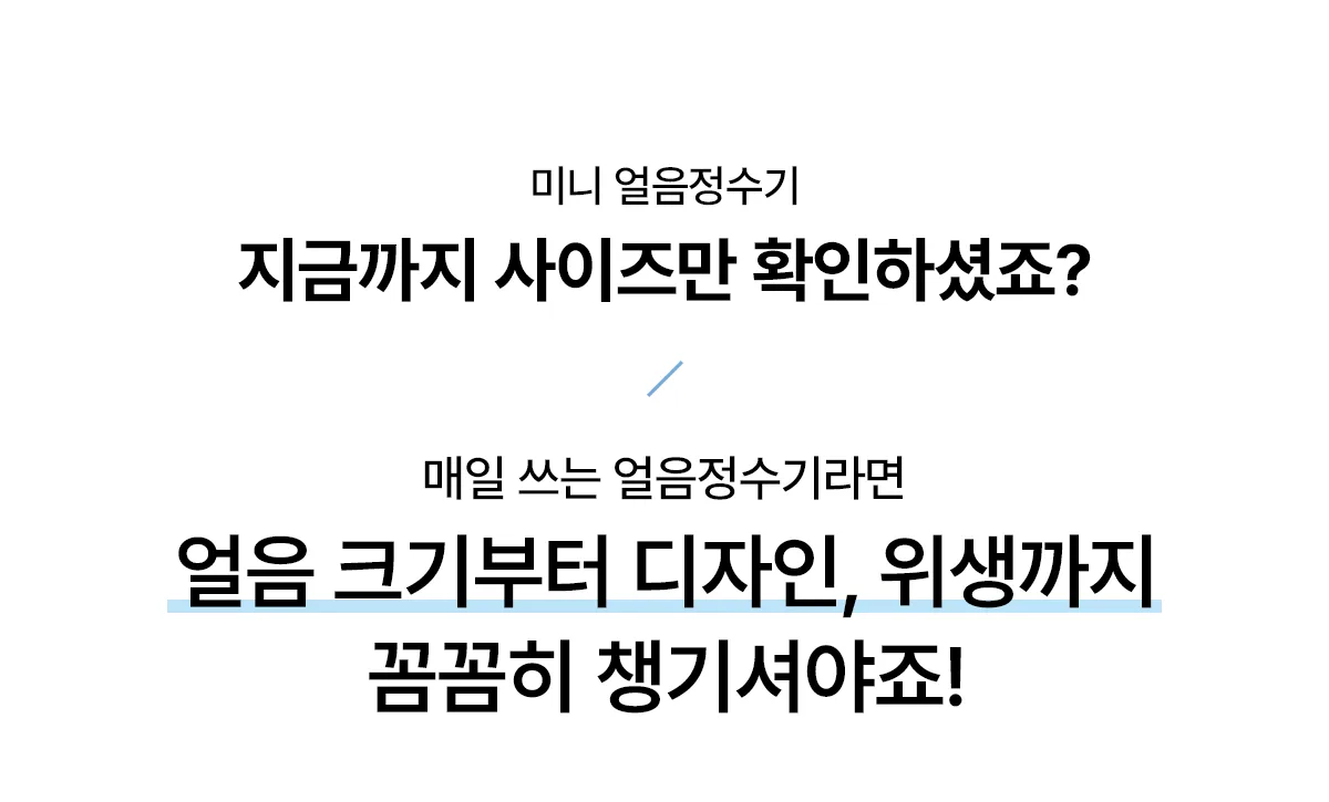 상품 상세 4