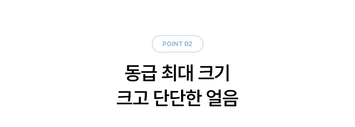 상품 상세 11