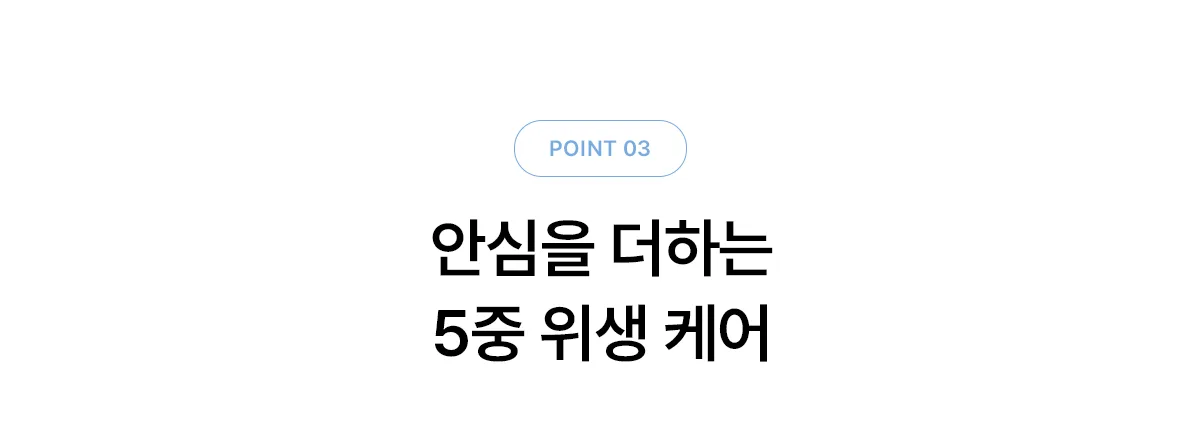 상품 상세 14