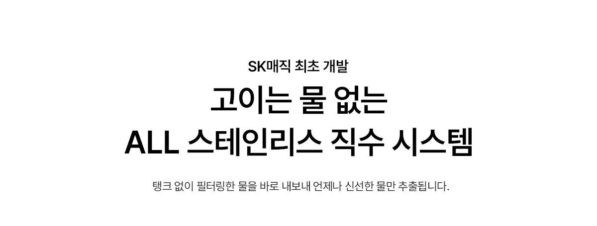 상품 상세 16