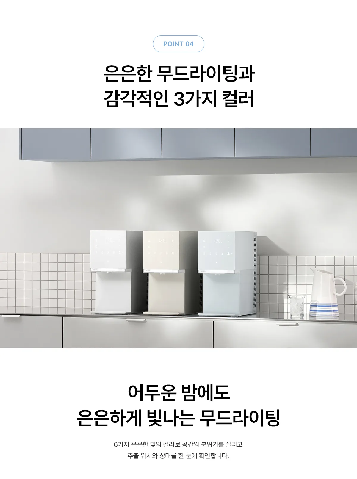 상품 상세 22