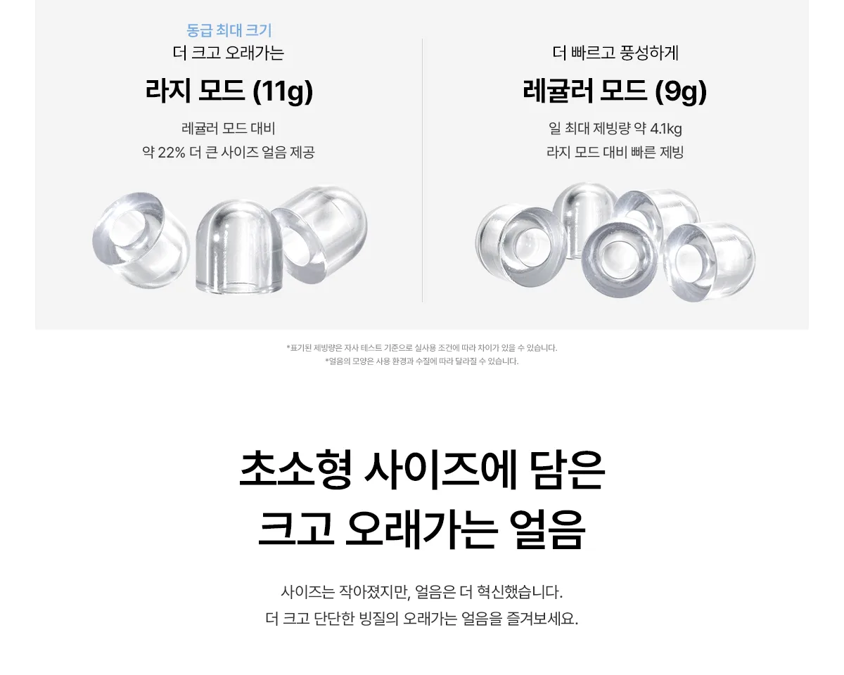 상품 상세 13