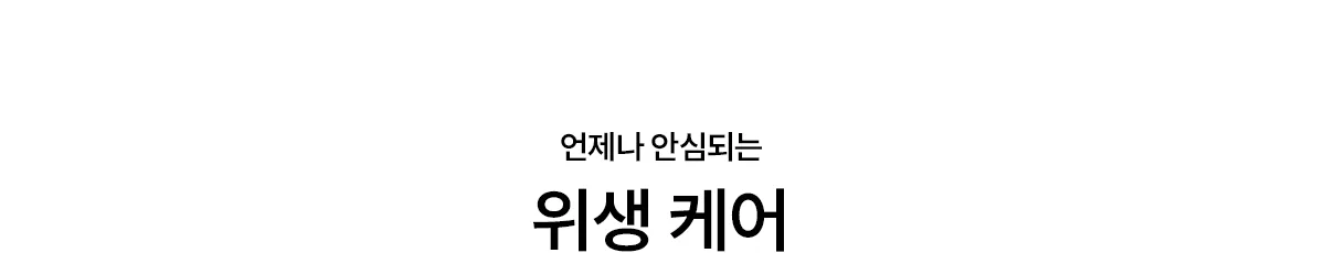 상품 상세 17