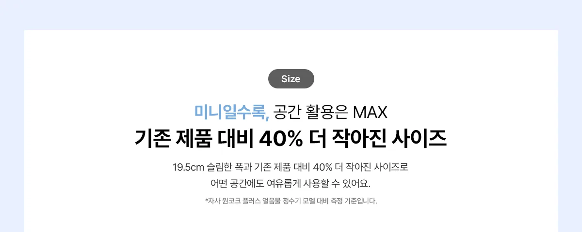 상품 상세 2