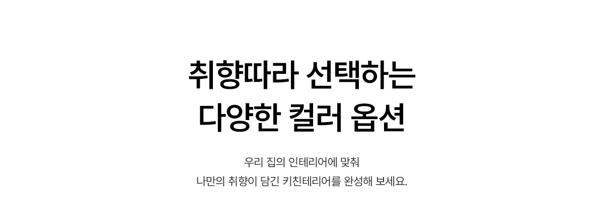 상품 상세 18