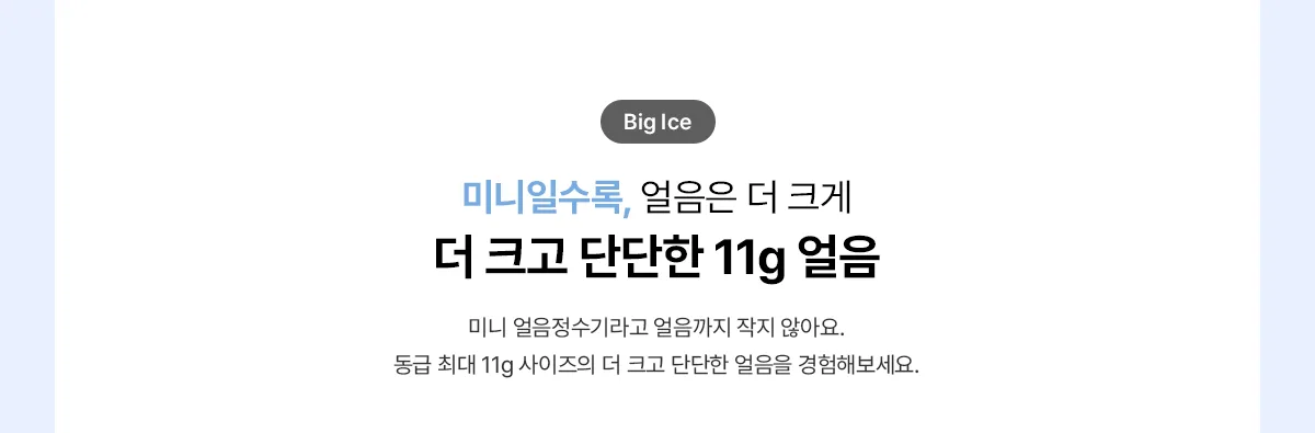 상품 상세 4