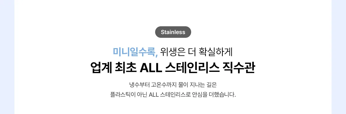 상품 상세 1