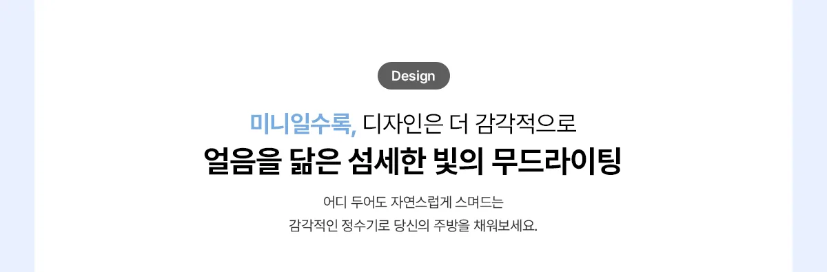 상품 상세 5