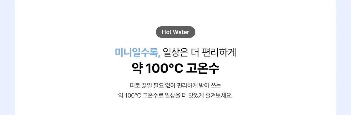 상품 상세 6