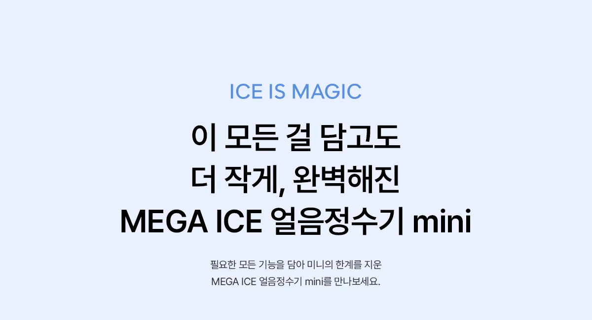 상품 상세 7