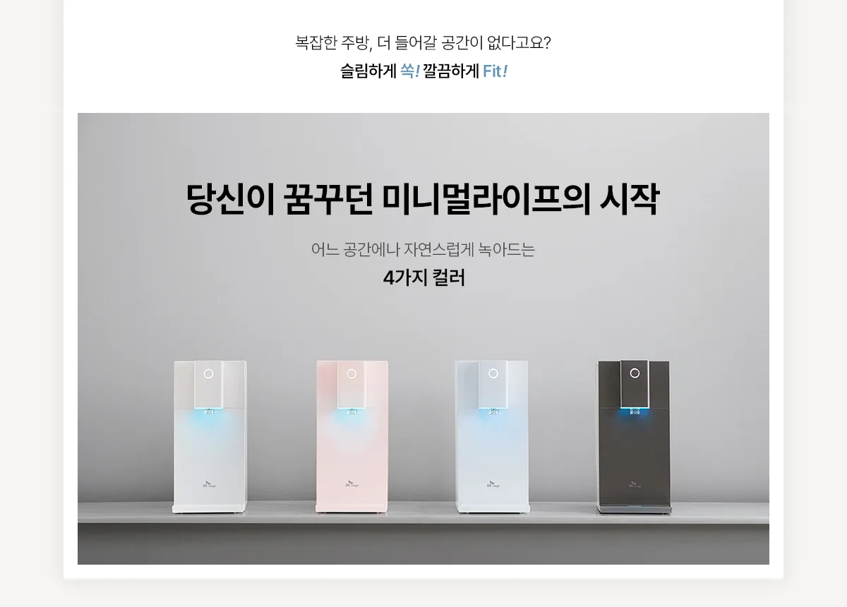 상품 상세 1