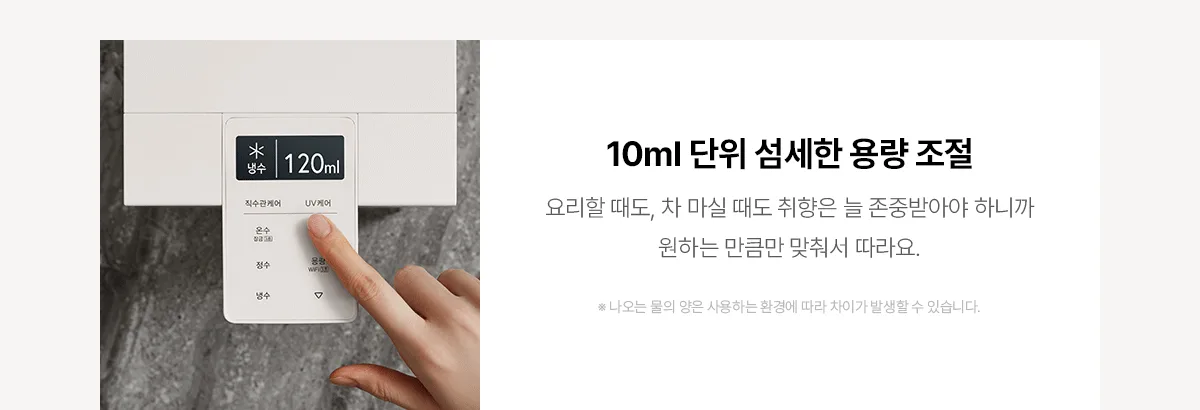 상품 상세 17