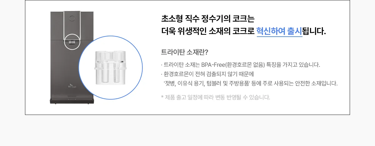 상품 상세 26