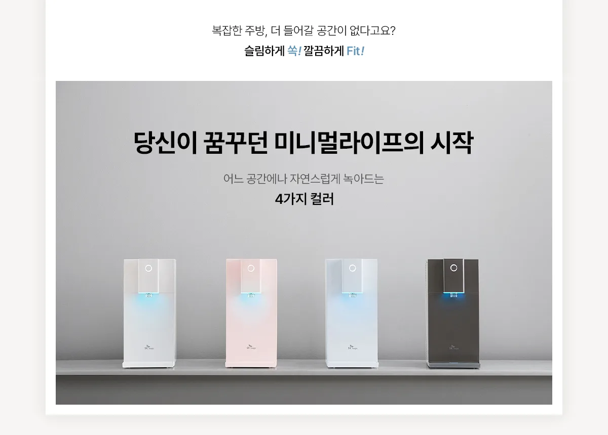 상품 상세 5