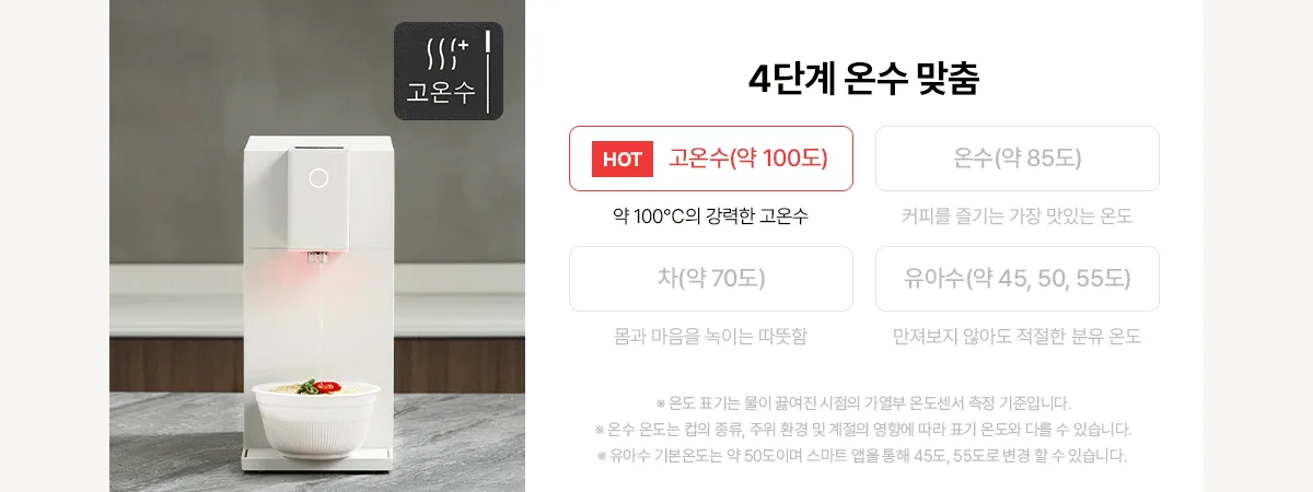 상품 상세 18
