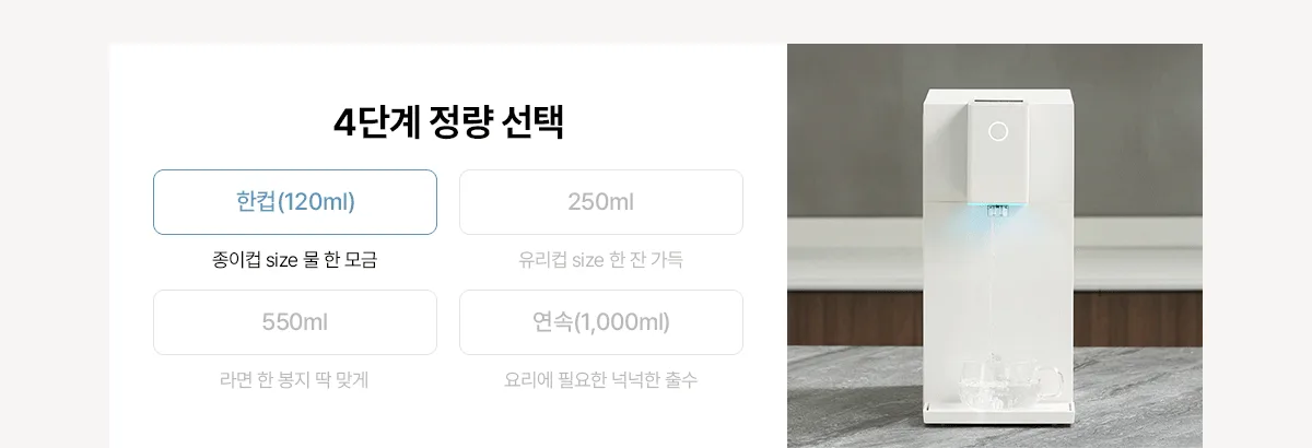상품 상세 15