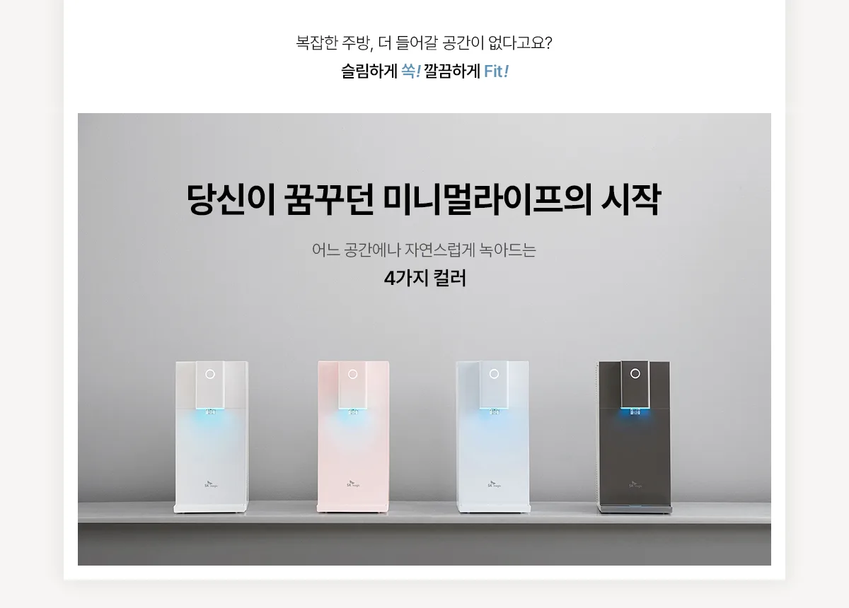 상품 상세 3