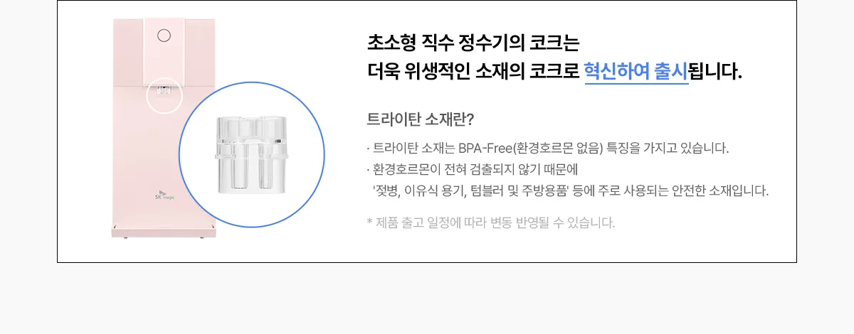 상품 상세 25