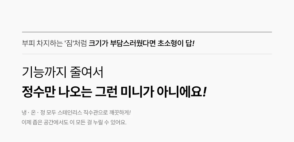 상품 상세 5