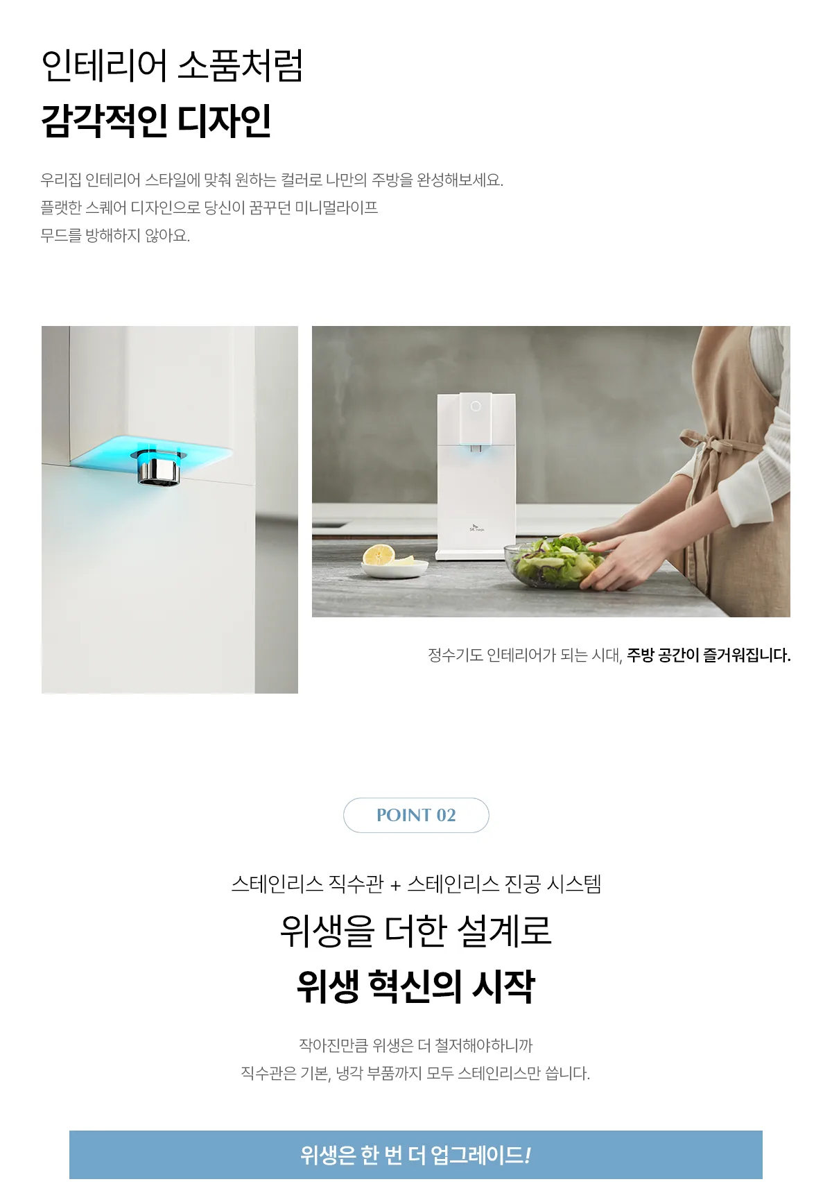 상품 상세 15