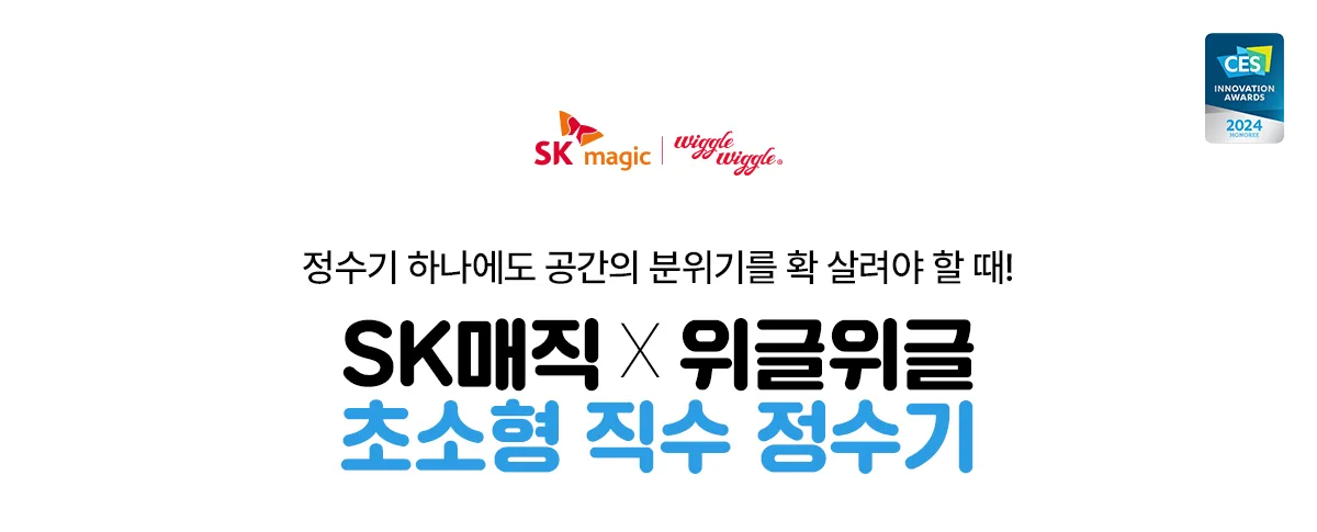 상품 상세 4