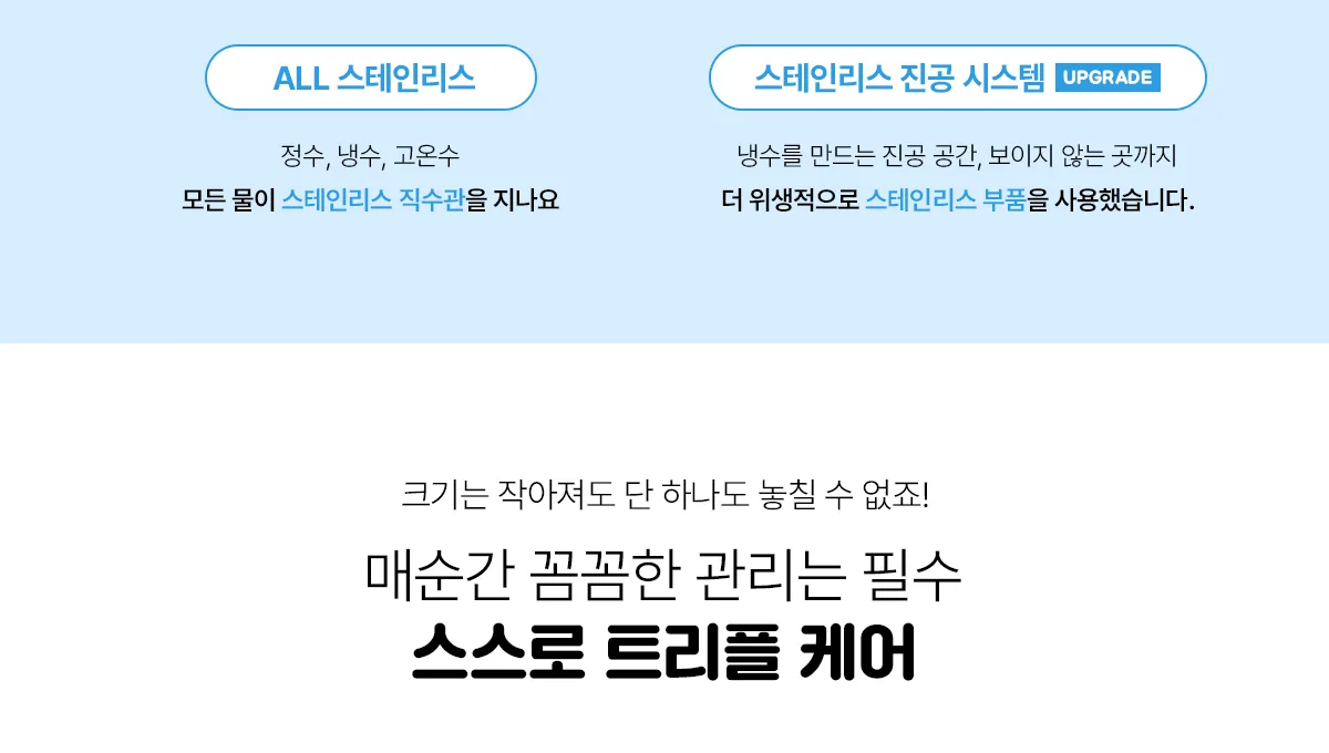 상품 상세 13