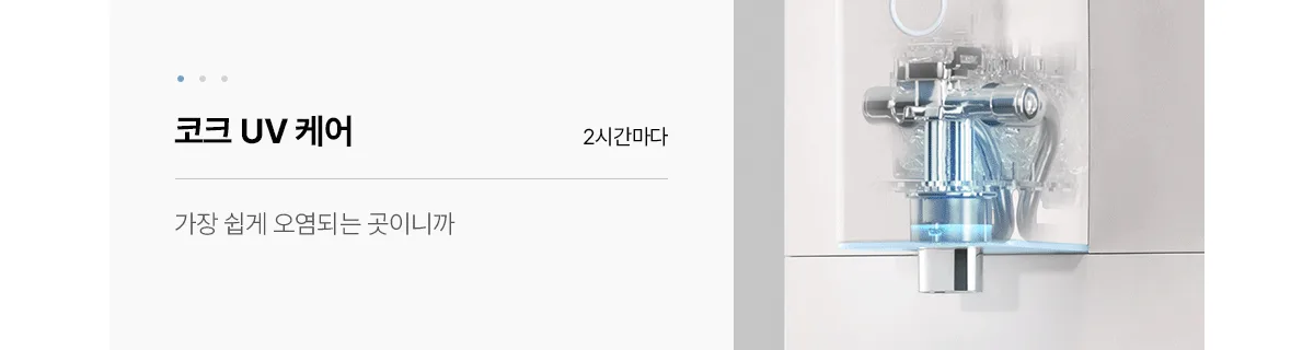 상품 상세 15