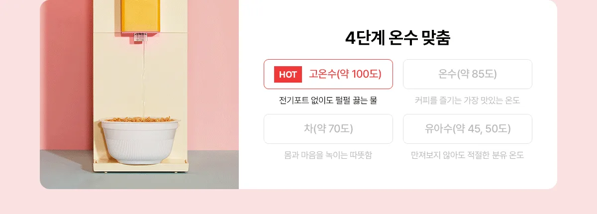 상품 상세 17